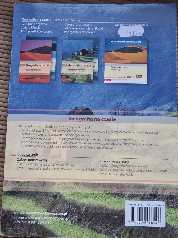Geografia na czasie