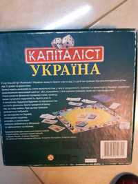 Продам настольную игру Капиталист Украина