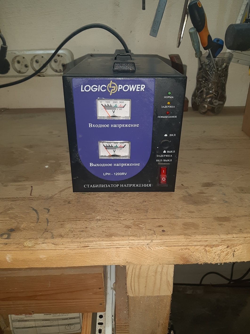 Стабилизатор Logic Power lph-1200rv