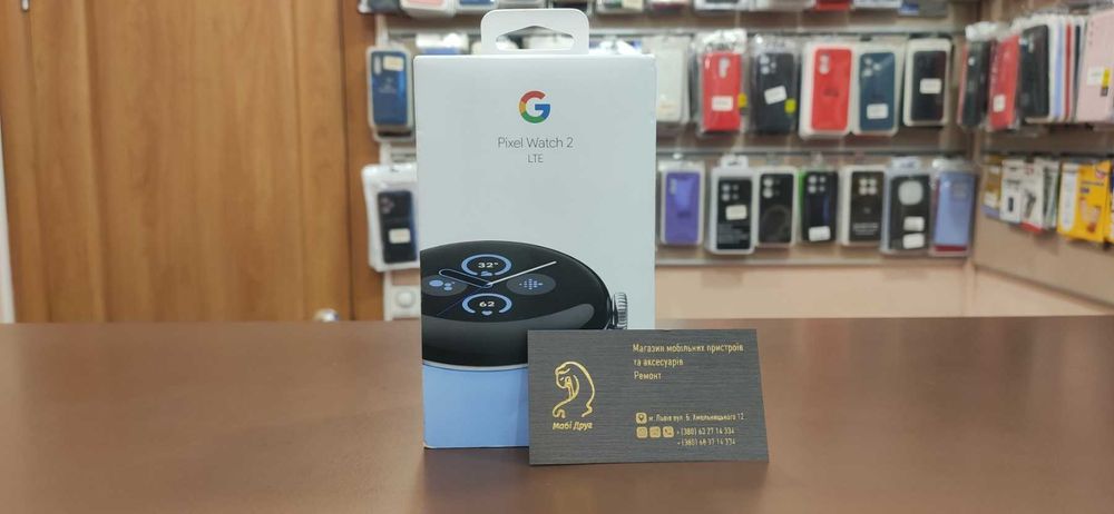Google Pixel Watch 2 LTE Polished Silver Aluminum Case/Bay Active Band