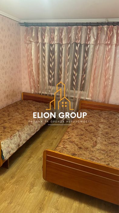 ‼️Здам 2к.кв.читайте опис!