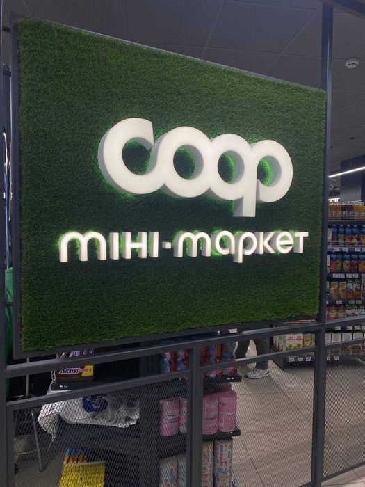 ВИВІСКИ НЕОНОВІ l ПІДСВІТКА l Для кафе, магазину, ресторану, офісу