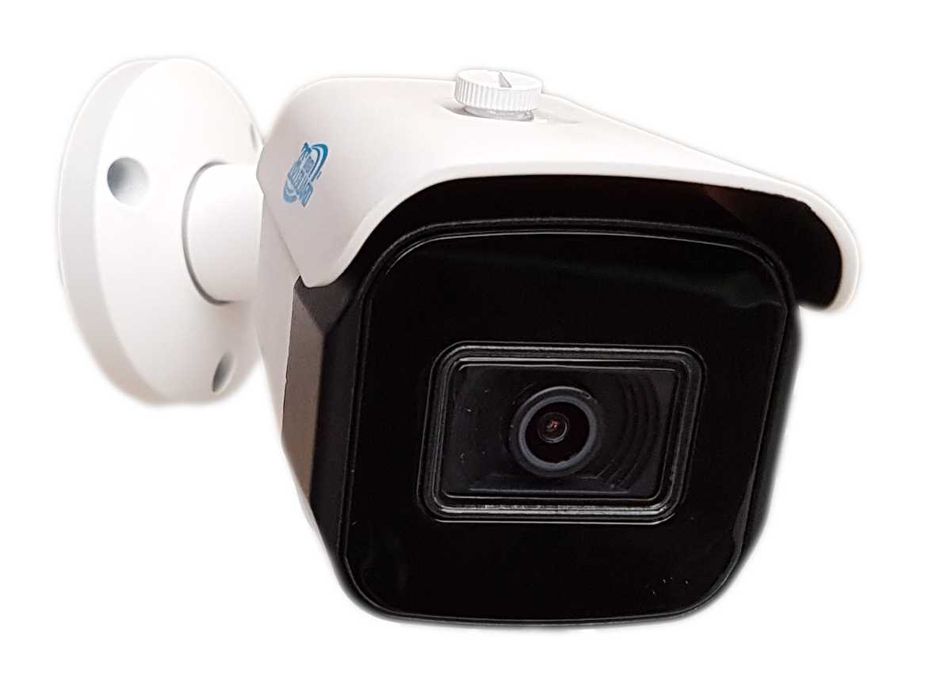 5Мп мультиформатная уличная видеокамера DigiGuard DG-5523S (3.6 мм)