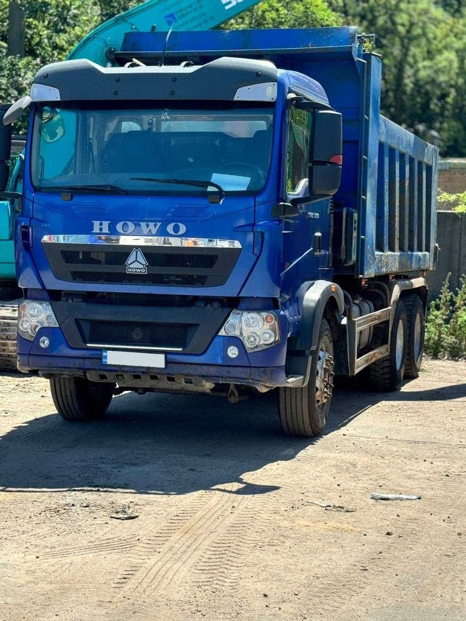 Продам самоскид HOWO T5G 330 (6х4) Євро-5 2017 року
