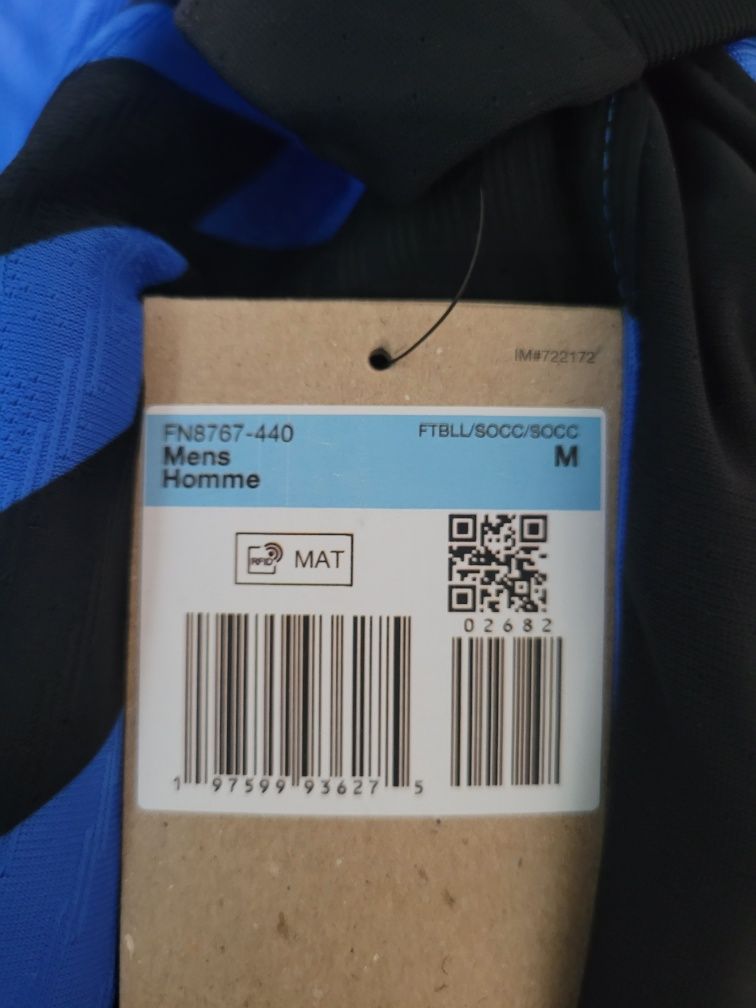 Koszulka Inter Mediolan Nike 2024/2025 ADV