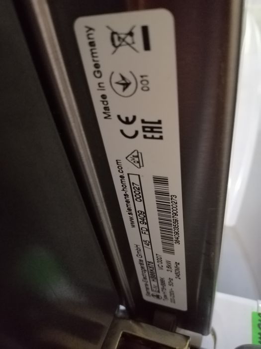 Духовка с микроволновкой Siemens 45см