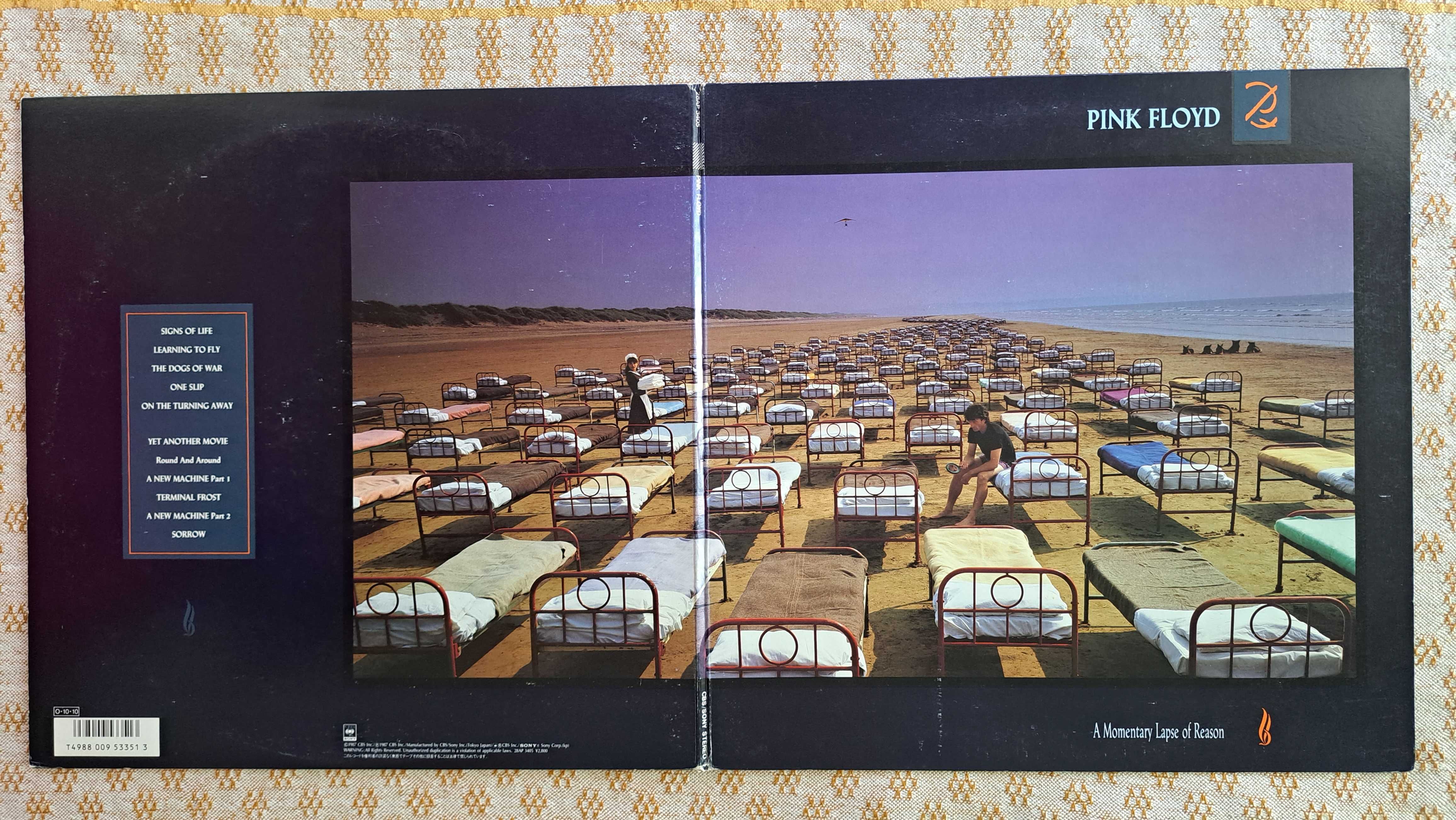 Pink Floyd A Momentary Lapse Of Reason Oct 10, 1987 Japan (EX+/EX)