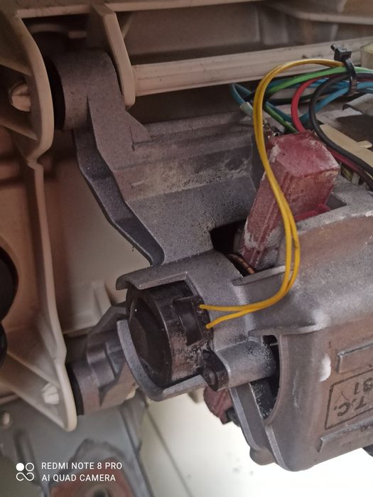 Двигун до пральної машини