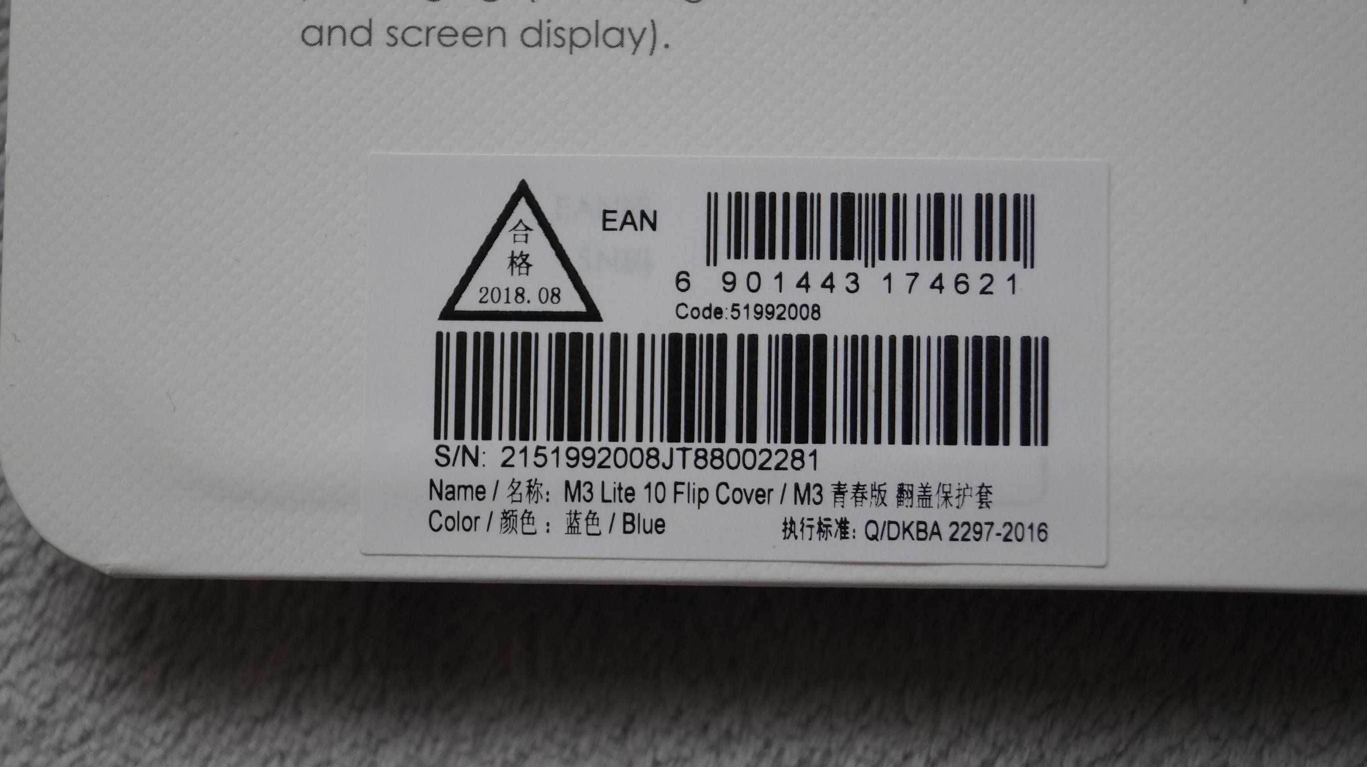 Etui Huawei MediaPad M3 Lite 10 Ciemne Granatowe