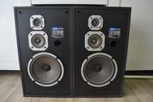 Kolumny Pioneer CS-444 Stan idealny dla kolekcjonera Szczecin