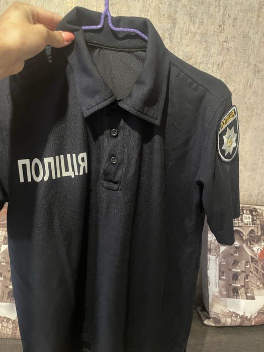 однострій поліція