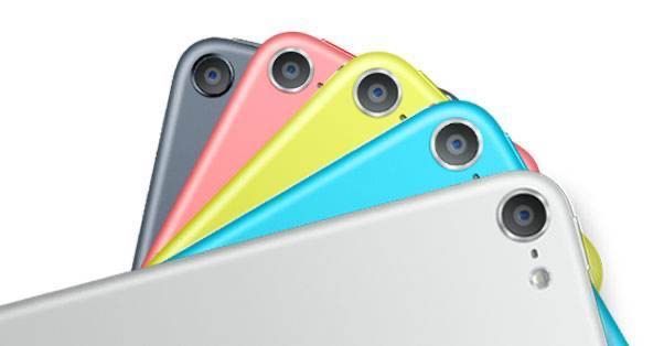 Ipod 5 gen (12 GB)