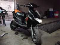 продам скутер 150кубів