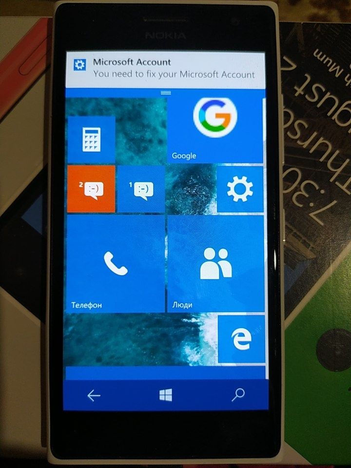 Nokia 730 Dual sim