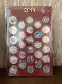 Годовой набор монет Украины,2018