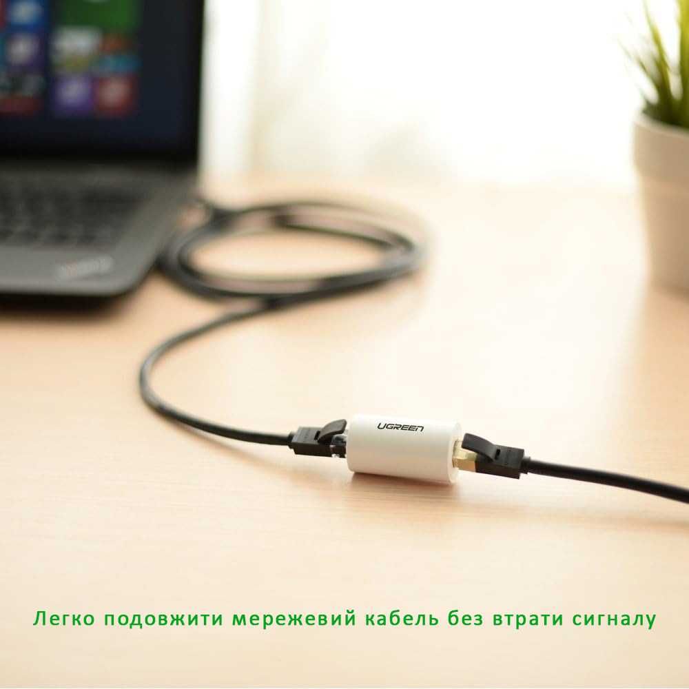 Захисний Ethernet-адаптер від грози Ugreen NW116 (20391)