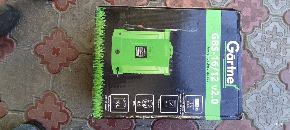 Обприскувач на 16 літрів