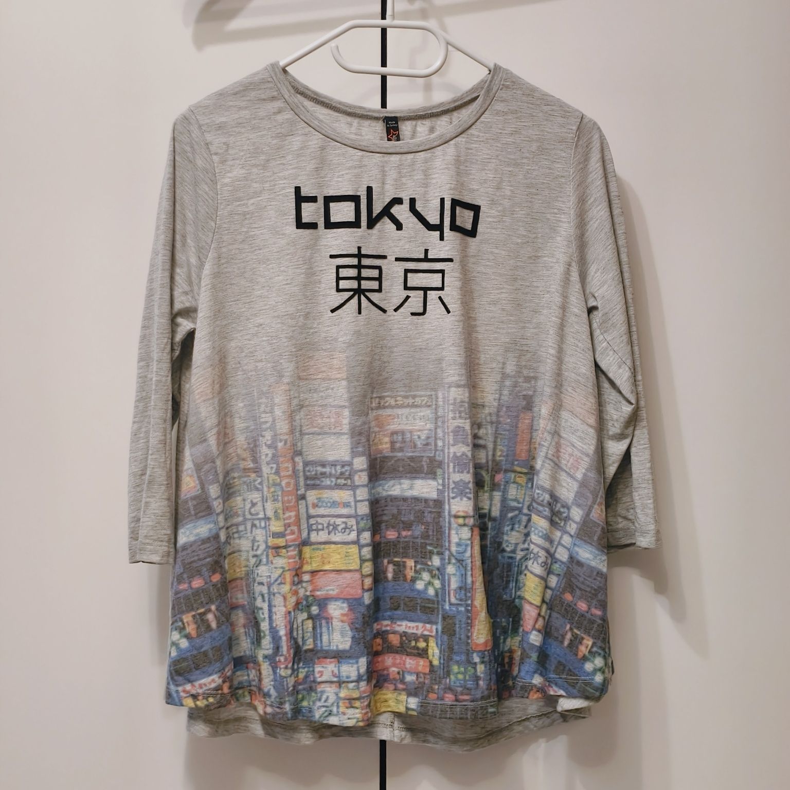 Bluzka Tokyo
New Yorker, rozmiar