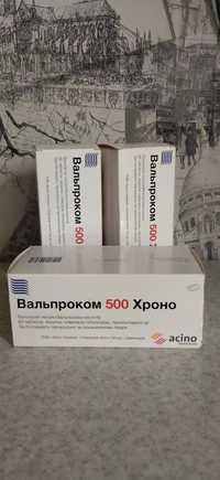Таблетки Вальпроком 500 Хроно, 60 таблеток в упаковке.