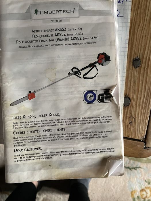 Продаю високоріз бензиновий фірми Timbertech