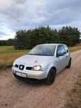Seat Arosa Seat Arosa 1.0 Stella – ekonomiczny, zadbany, bogato wyposażony