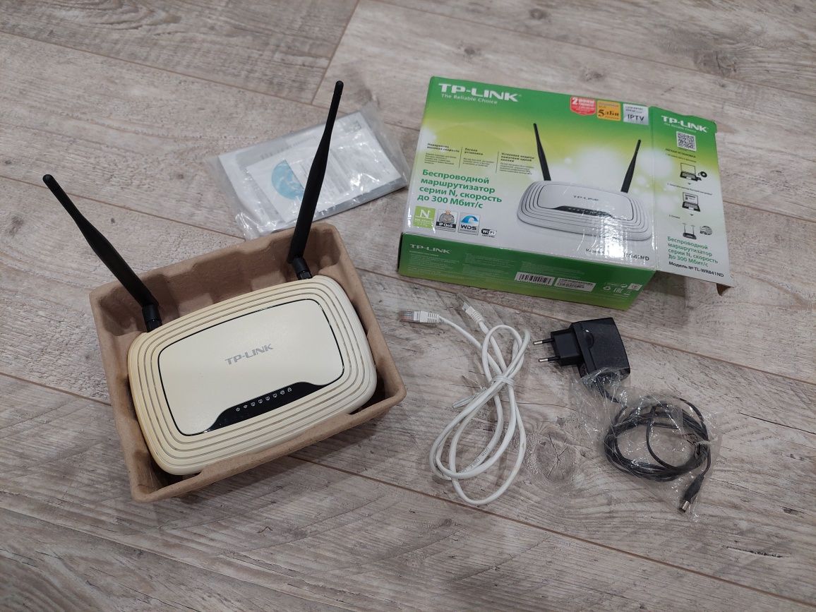 Роутер TP-LINK TL-WR841ND маршрутизатор
