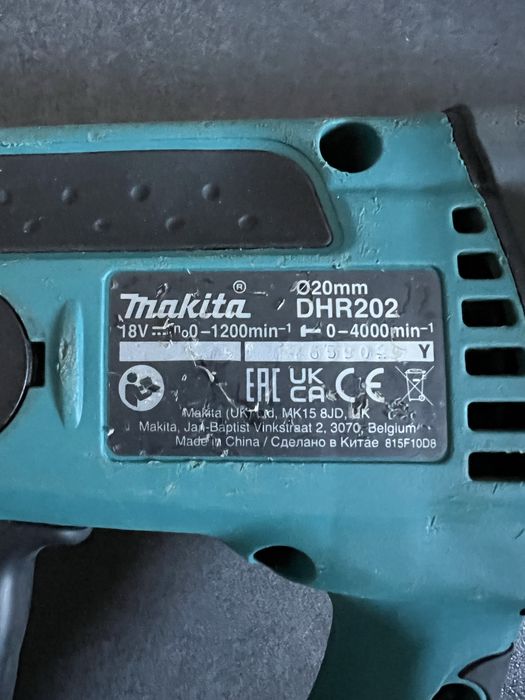Акум.перфоратор Makita DHR 202+АКБ 5.0Ah
