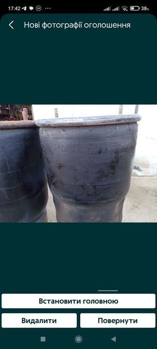 Пневмоподушки фура, тір, тягач, прицеп, Даф, Ман, Вольво, Рено.