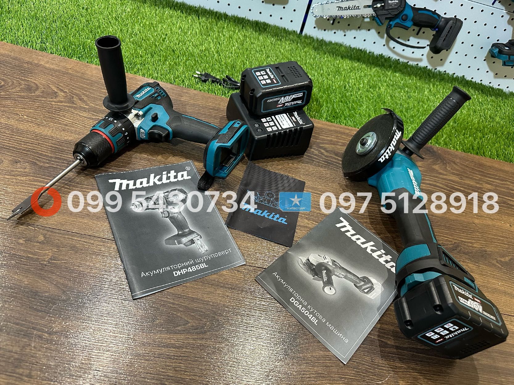 Набір акумуляторний Makita Болгарка DGA504BL Шуруповерт DHP485BL 36V8A