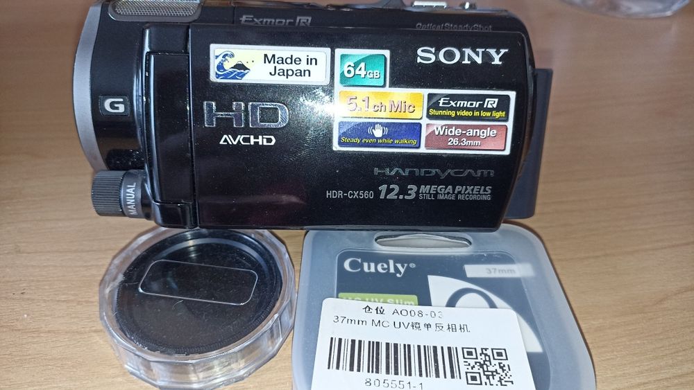Відеокамера sony CX 560E