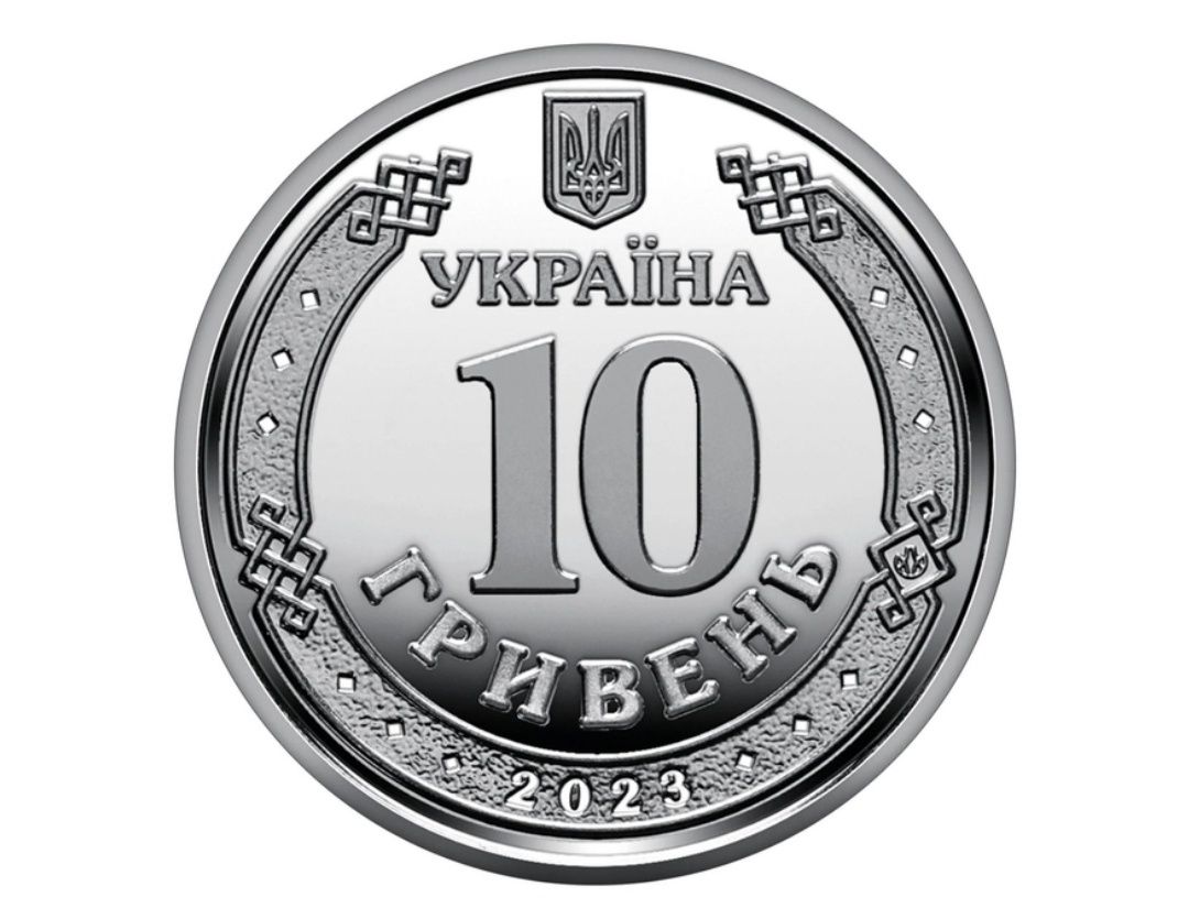 Монета "ппо - надійний щит України" 2023