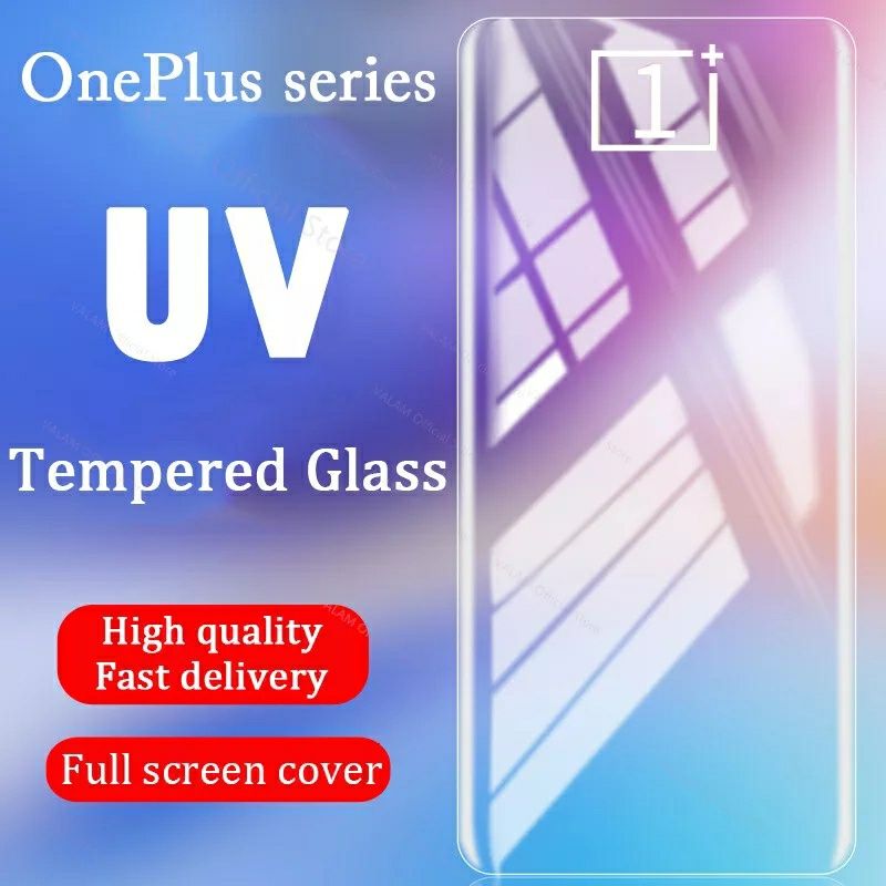 2 Películas vidro temperado Oneplus 8 Pro UV cola