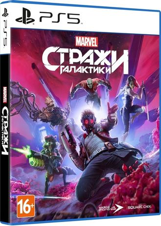 Диск Marvel's Guardians of the Galaxy (Blu-ray) для PS5