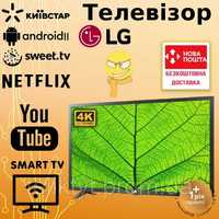 Телевизор LG SmartTV 42"107см UHDTV,LED IPTV 42 СмартТВ 4К)