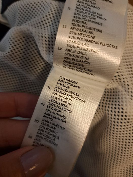 Kurtka wiosenna, wiatrówka H&M, 116