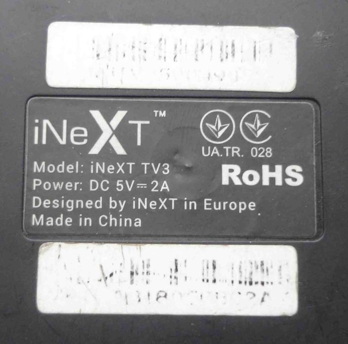 Смарт-приставка iNeXT TV3  TV-бокс, не рабочая