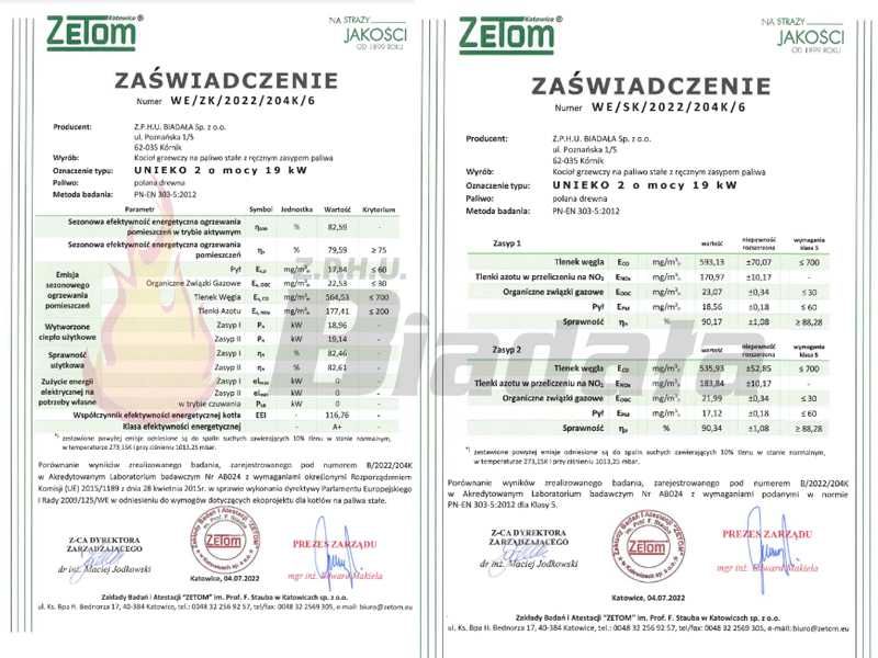 Kocioł piec na DREWNO 5 klasa 19 kW