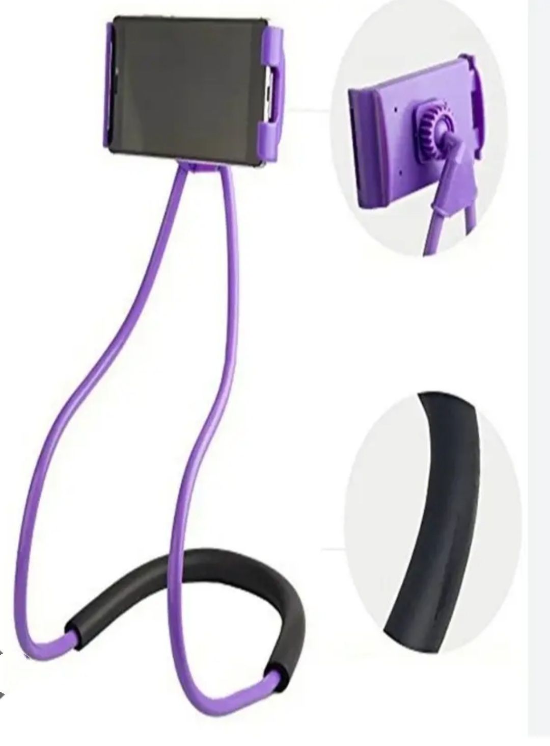 Держатель для телефона на шею 360 градусов вращения гибкий фиолетовый