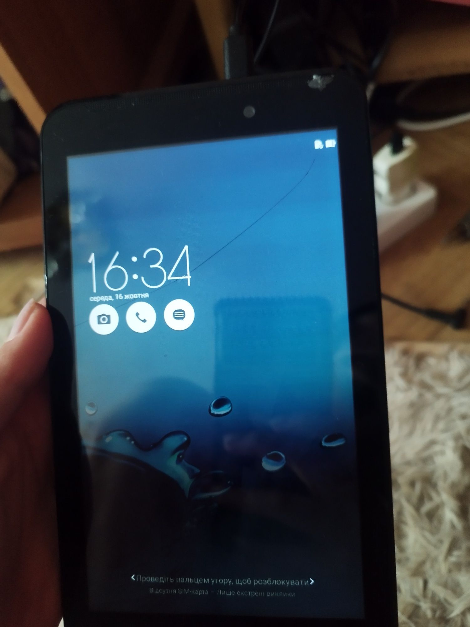 Міні планшет від asus