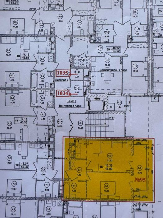 Продаж 1-но кімнатної квартири в ЖК CONTINENT LIFE