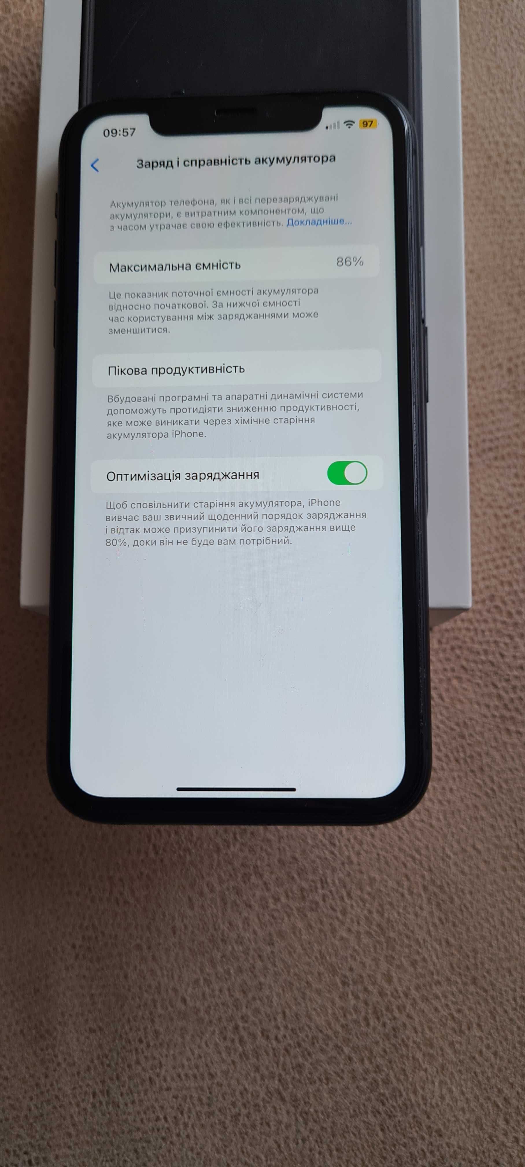 IPhone 11 64gb Black Newerlock  ідеал