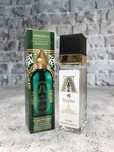 Al Rayhan від Attar Collection парфуми 40 мл