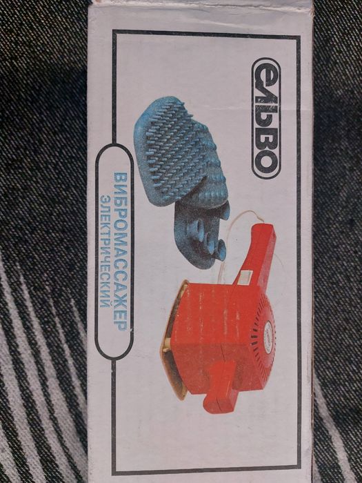 Вібромасажер "Ельво"