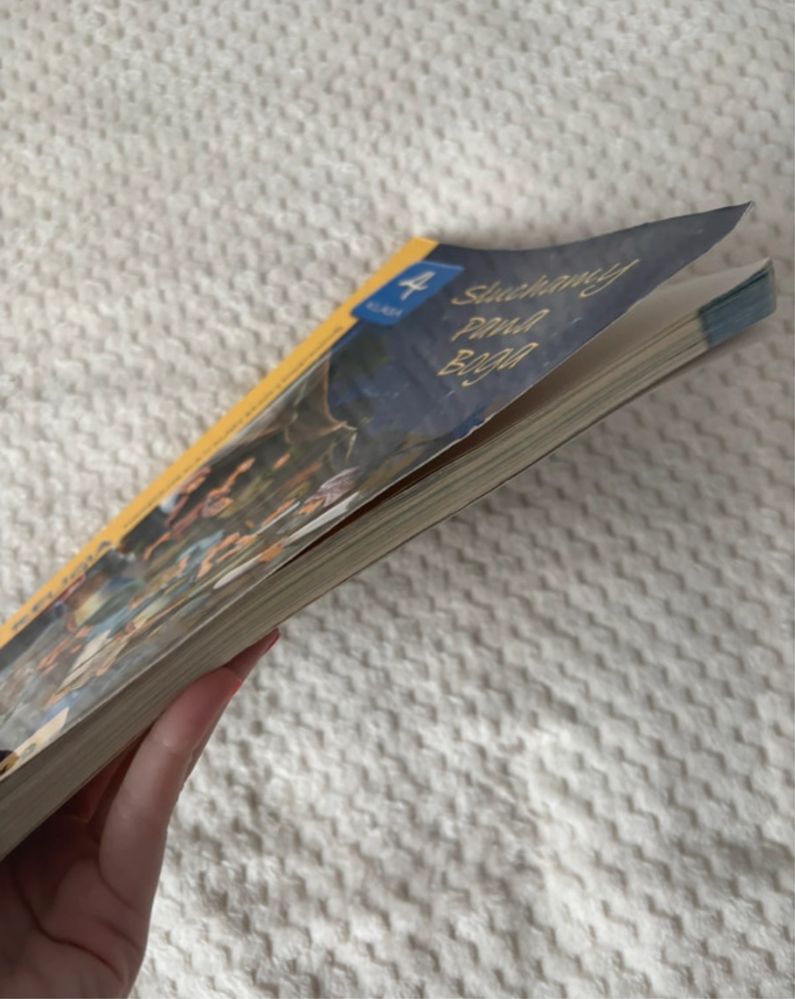 Podręcznik klasa 4 podstawowa religia