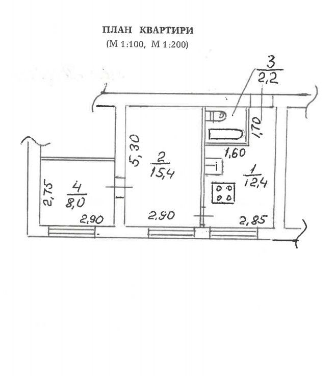Продаж 2-х кімнатна квартира Набережна Перемоги