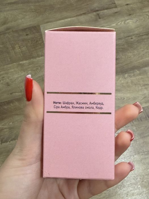 Духи, мисты, Top Beauty Maison Francis Kurkdjian Baccarat Rouge 540