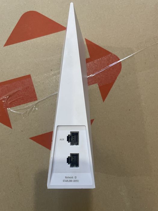 Роутер UTR -201 Starlink GEN2 ( круглий)