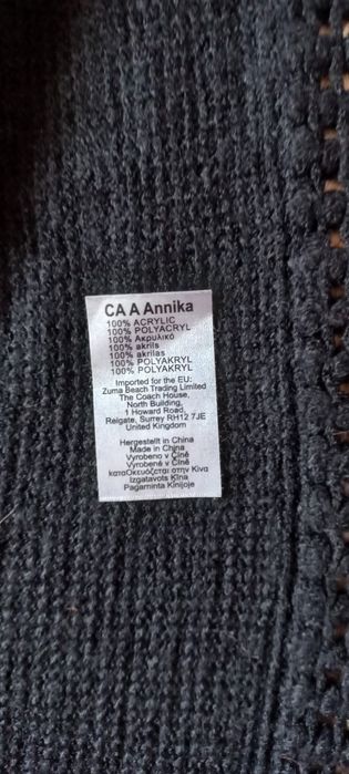 Теплий чорний палатин