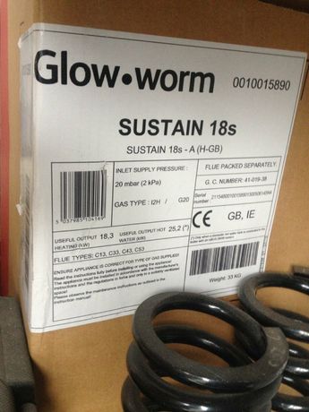 Glow Worm Sustain 18 S jednofunkcyjny piec gazowy
