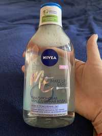 Міцелярна вода Make up expert Nivea